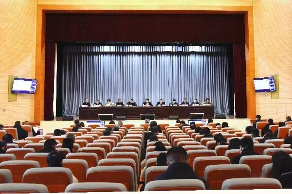 2022��ȫʡ����������(hu��)�h���_(k��i)