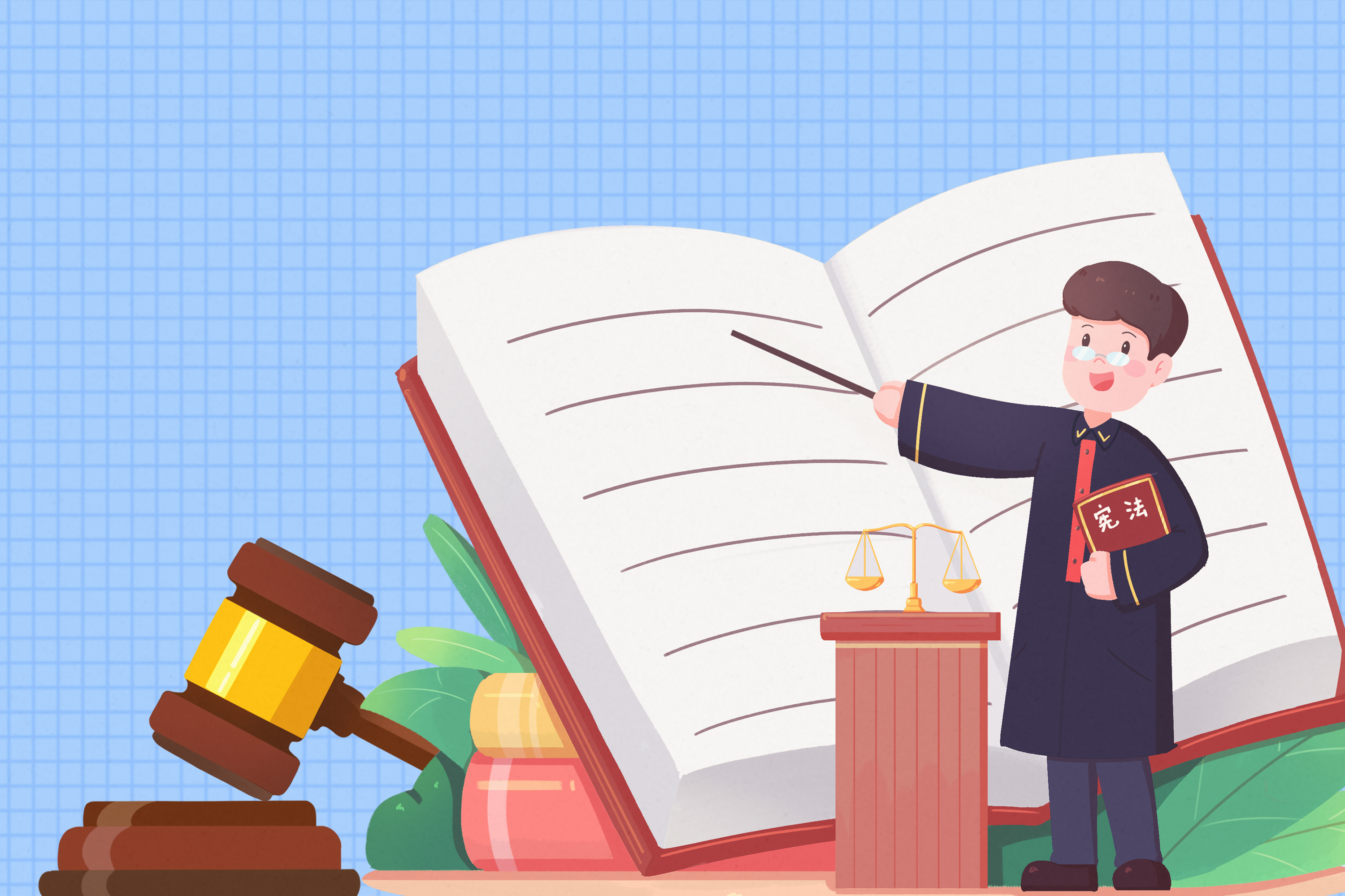 ������ʡ�W(xu��)У��ȫ�l����